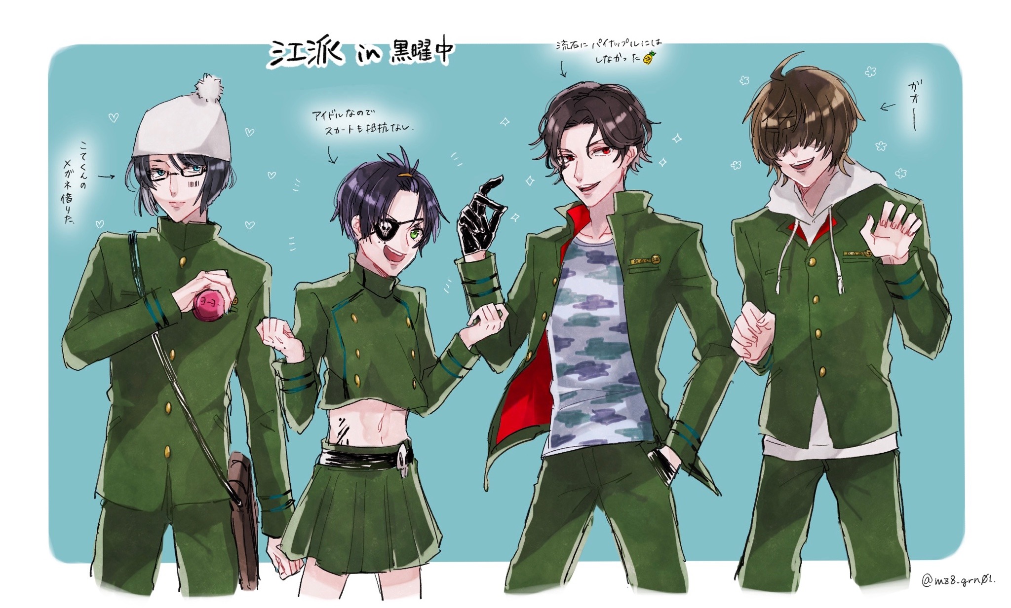 江派 Explore Tumblr Posts And Blogs Tumgir 江派 Explore Tumblr Posts And Blogs Tumgir