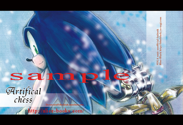popoco623:  Artificall chess  english ver. 