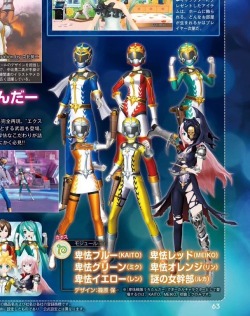 jag2583:  THEY’RE ALSO POWER RANGERS AHHHH 