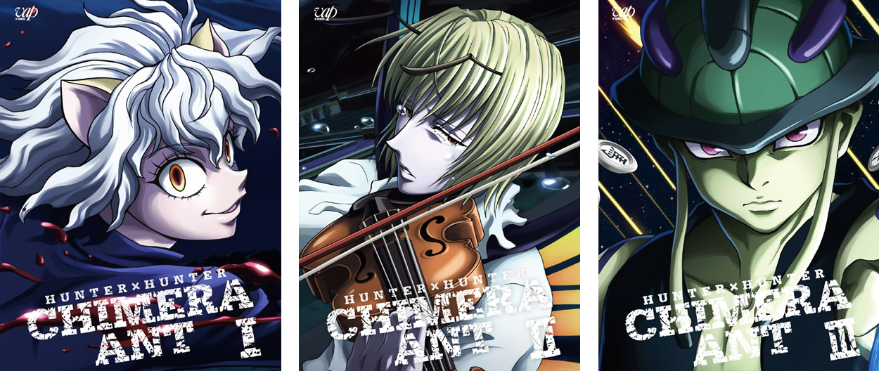 crofesima:  Hunter x Hunter  |  Chimera Ant arc  |  DVD &amp; Blu-ray covers