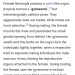 pussyhaver:pussyhaver:cave insect Neotrogla serving trans realness40 to 70 hours