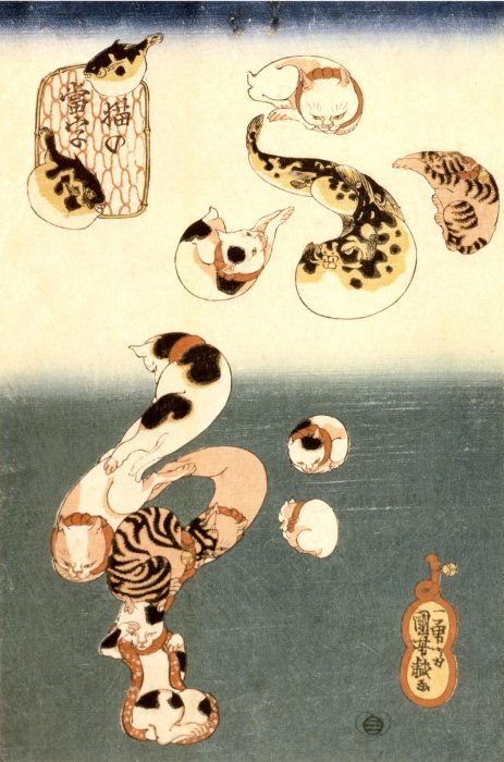 ukiyoecats:Puffer Fish ふぐArtist: Utagawa Kuniyoshi 歌川国芳Series: Cat Homophones 猫の当字