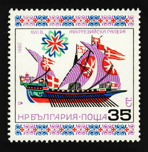 goodjolt - Historic Ships Stamps, Bulgaria.