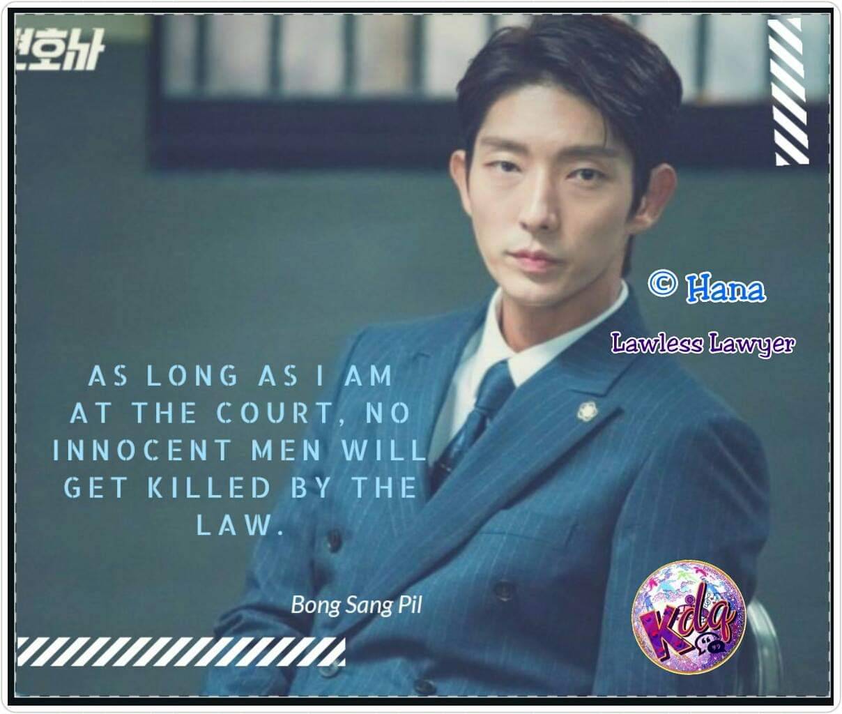 Korean Drama Quotes