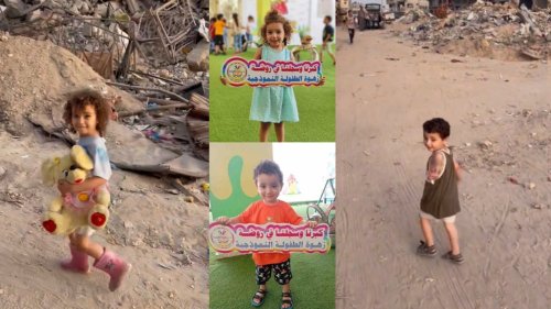 TIME SENSITIVE: GET MARAM AND AHMED TO 30K IN 8 DAYS