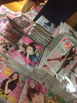 Kinokuniya’s magazine section has been