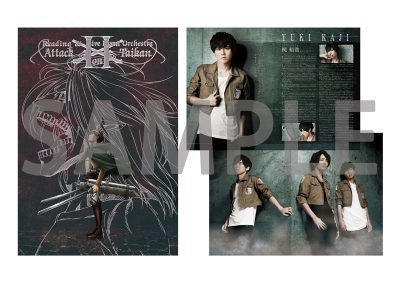 snkmerchandise: News: SnK Reading & Live Event “Taikan 2″ Merchandise Original Release Date: October 29th, 2017Retail Price: Various (See Below) Exclusive merchandise for the upcoming second Reading & Live Event for SnK Season 2, titled “Taikan