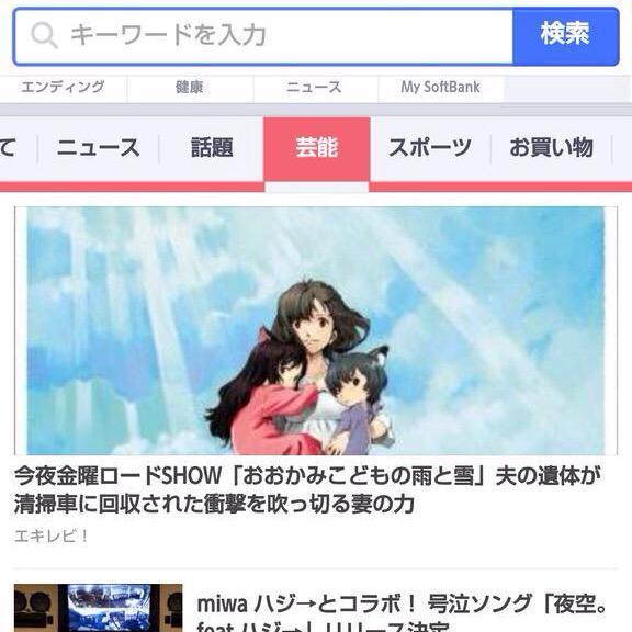 ぽえーん