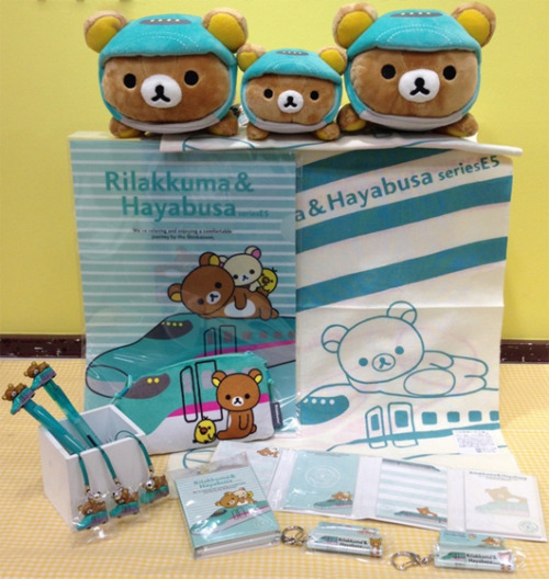 iheartrilakkuma: Rilakkuma - Hayabusa &amp; Komachi www.kiddyland.co.jp/etc/rilakkumastor