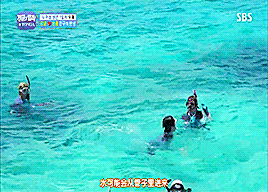 160408 Law of the Jungle : Sungjong ♥ Kangjun, The birth of friends