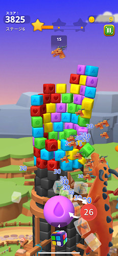 spire blast