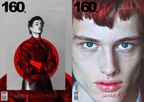 voulx:  Sylvester Ulv Henriksen in Obliteration by Emmanuel Giraud for 160 Grams Magazine F/W 2013