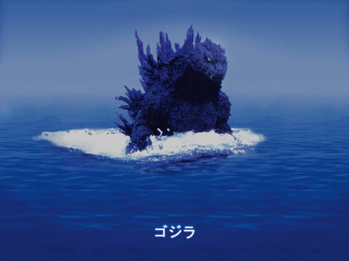 GO TO HEAVEN