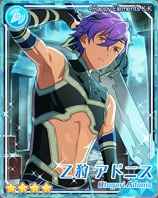 enstars:  souma and adonis for the upcoming special scout! 