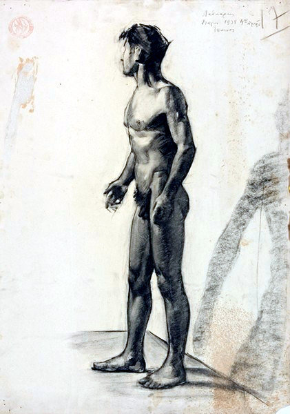 sculppp:  Laskaris (1938 Greek) academic