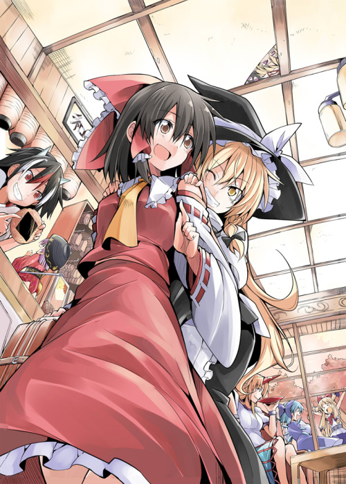 touhoumaniac:  touhoupics:  A party at the Hakurei Shrine. By bibi.  Reimu Hakurei and Marisa Kirisame. Seija, Shinmyoumaru, Yukari, Yuugi, Cirno, and Suika in the Background