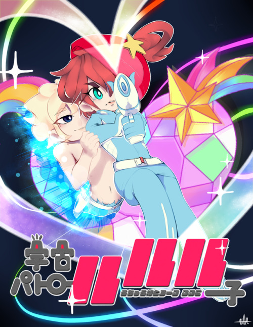 bunny-tonic: Hours of on and off working has come to this…I fucking LOVE Space Patrol Luluco.