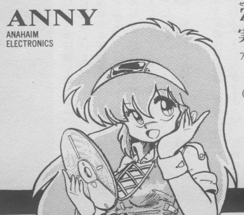 Anahaim Electronics mascot Anny advertises their new variable Minovsky video disc player, the Hi-Ban