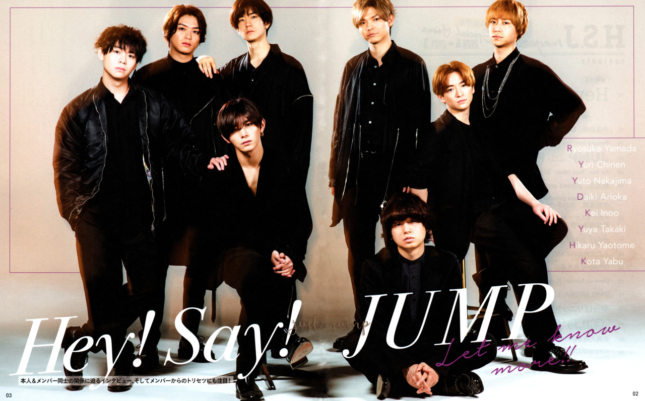 Mae Anne U Basquina Just Jump Hey Say Jump Calendar 21 Mae Anne U Basquina Just Jump Hey Say Jump Calendar 21