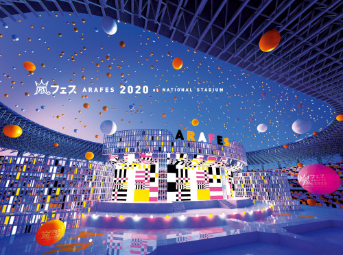 ARAFES 2020 at NATIONAL STADIUMBD/DVD 2021.07.28 RELEASE