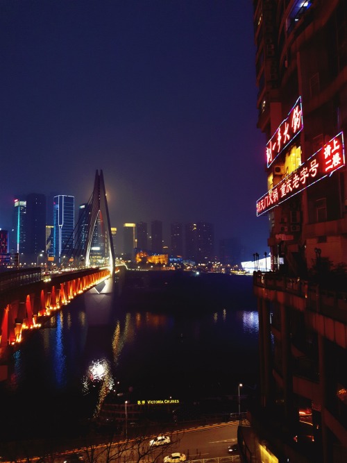 picturesofchina:Looking across the Jialing River in Chongqing