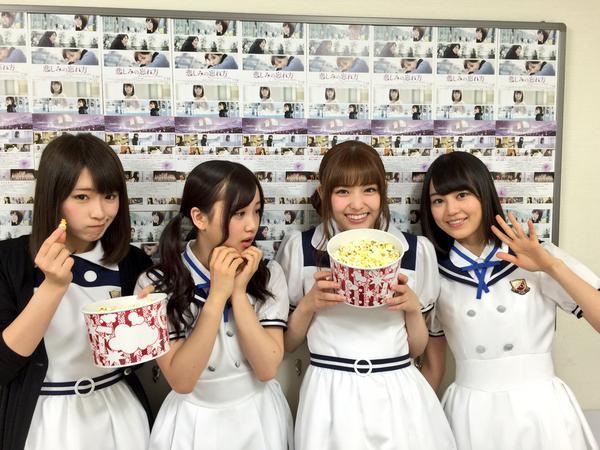 akibeya:  “さゆりんだよ〜 千葉チームはこれから流山で舞台挨拶！