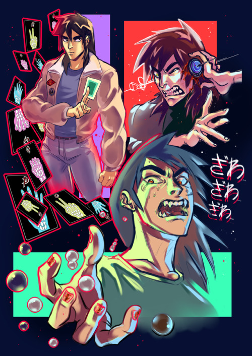 cartoonsinthemorning:To witness Kaiji’s odyssey through psychologial and physical torture, thr