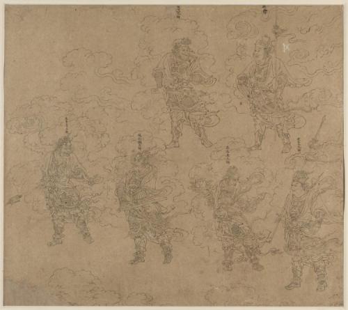 Album of Daoist and Buddhist Themes: Procession of Daoist Deities: Leaf 14, 1200s, Cleveland Museum 