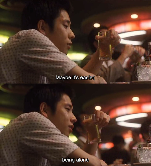 My Teen Quote