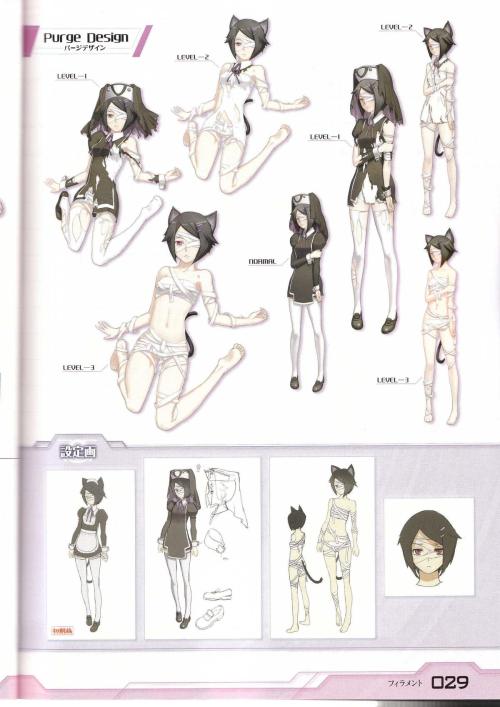 Exec Flip Official Book of Ar tonelico III