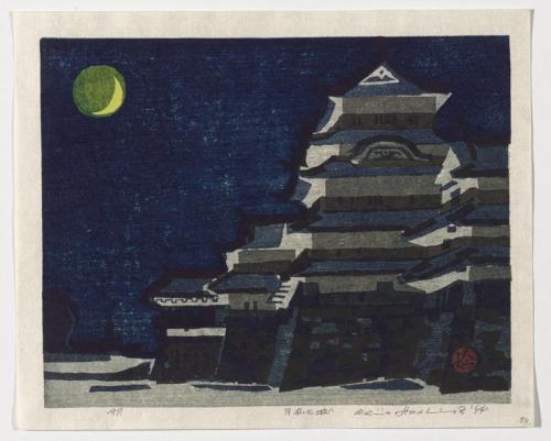 mia-japanese-korean: Matsumoto Castle and Moon, Hashimoto Okiie, 1944, Minneapolis Institute of Art: