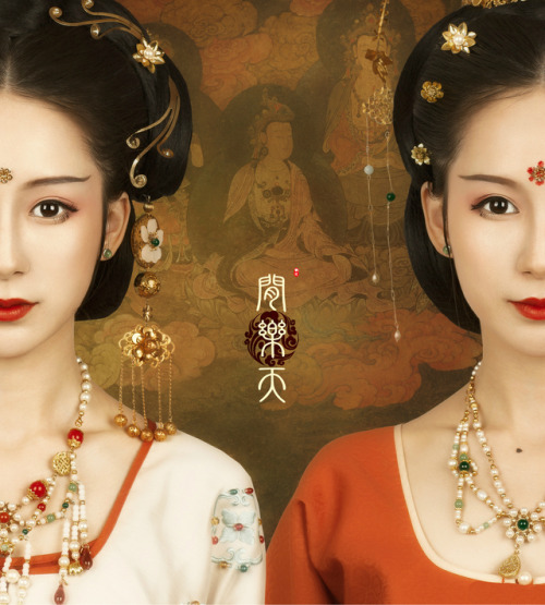 ——【間樂天】——“間樂天 有微妙間響 能微妙音響 能作歌舞” Traditional Chinese Hanfu photography via 司音儿. She is depicted as Fe