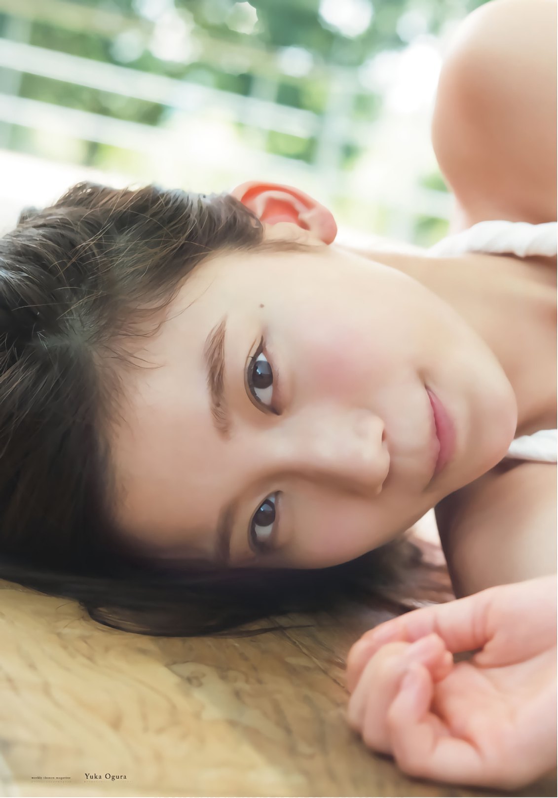 uptou:  週刊少年マガジン 2018年45号小倉優香 #2