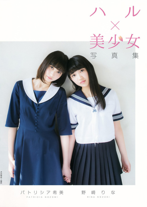 unknown634:  「パトリシア希美」+「野崎りな」=「YA」(2017 No.08)