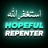 hopefulrepenter:Ibn al-Qayyim رحمه الله:&ldquo;When the heart becomes