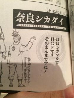 cacatuasulphureacitrinocristata:  Shikadai NaraTranslation:「He’s mostly Shikamaru, but Temari in the eyes. And very much so, at that!」-&gt; From behind, his figure is exactly Shikamaru’s?! His back bears the Nara Clan family crest.