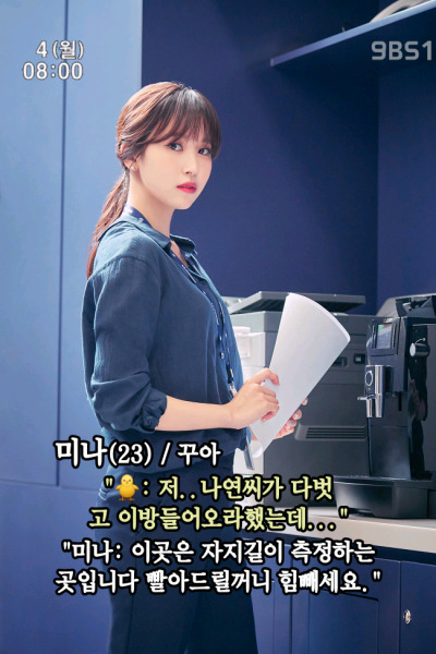 tumblr 연예인 합성 연예인 자막합성  dyzakk.tumblr.com - Tumbex