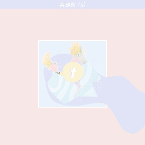 â™¡  light ê¹€íƒœí˜• edit / / for @oshmilksÂ â™¡  