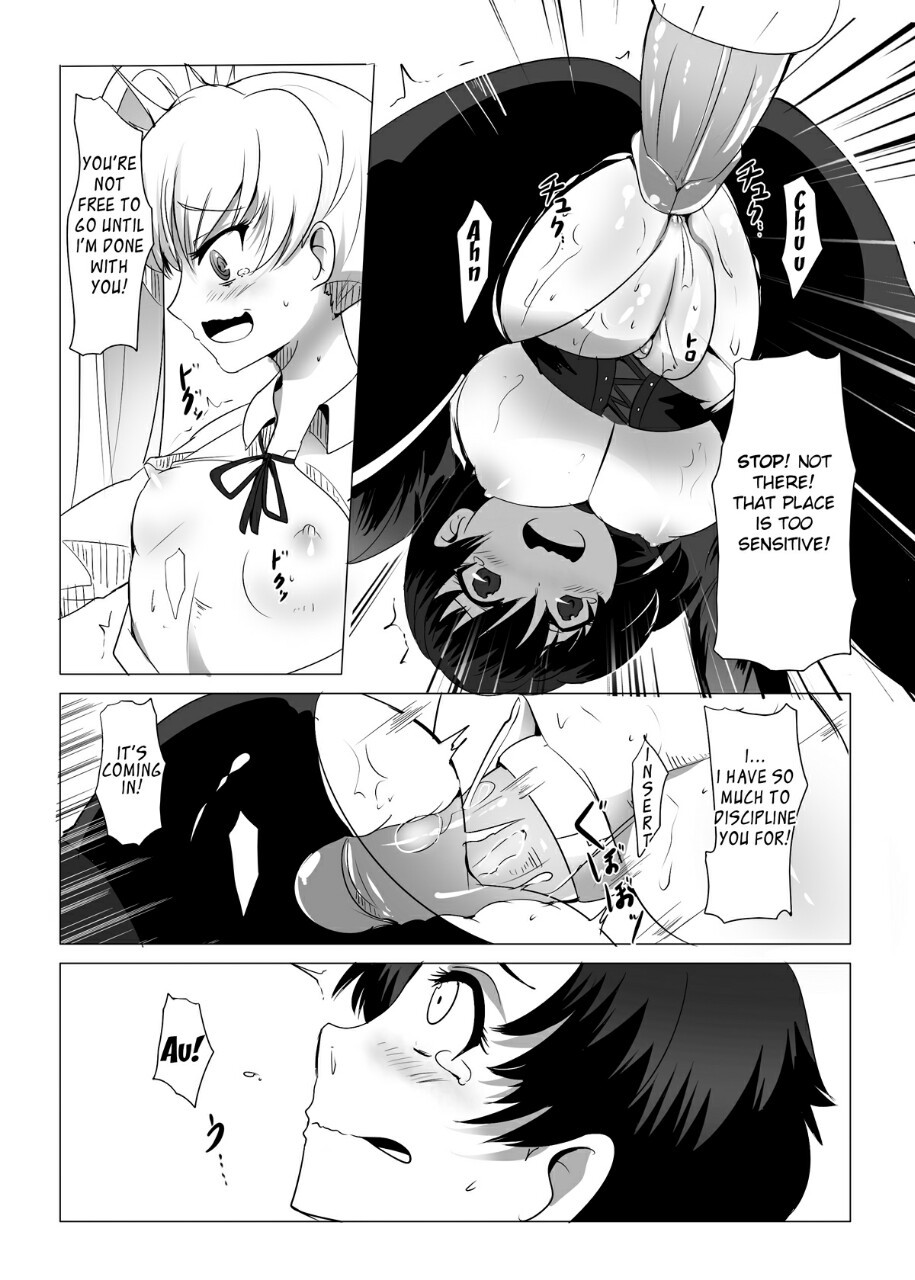 animecumshot:  Part 2