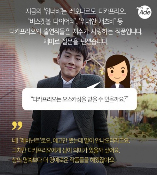 151117 Ji Soo - TVreport Interviewhttps://www.facebook.com/ActorJiSooTurkey/https://twitter.com/jiso