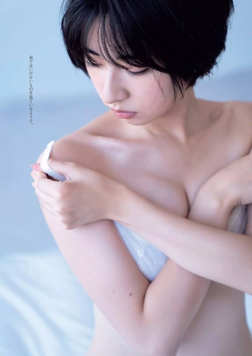 kyokosdog: PINOCO ぴのこ, Weekly Playboy 2020 No.30