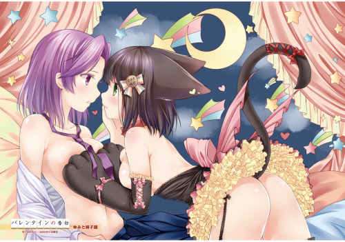 Porn photo nsfw-lesbian-cartoons-members:  Lesbian nekomini