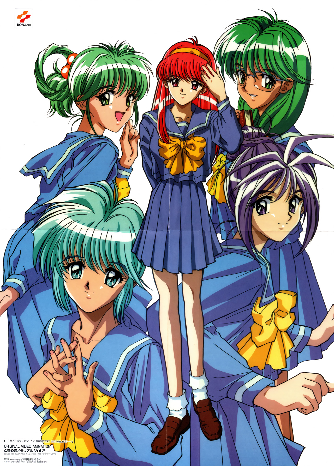 animarchive:    Animage (10/1999) - Tokimeki Memorial OVA, based on Konami’s video