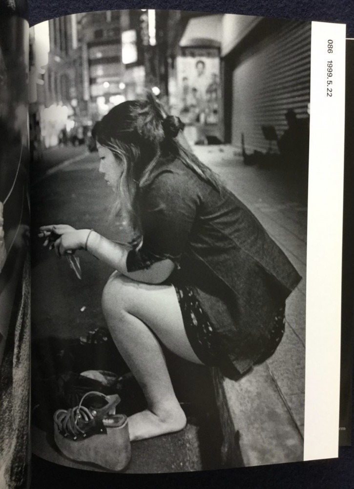 XXX :katsumi watanabe photo book, 1999-2000  photo