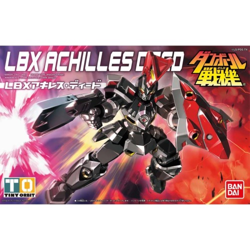 Danball Senki LBX 018 ACHILES DEED : 1/1 Scale Plastic Model www.hyperionz.net/products/danba