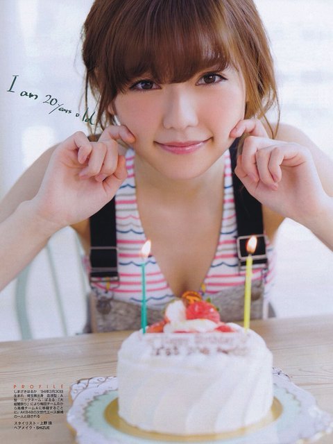 torefurumigoyo5:  島崎遥香