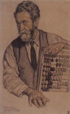 ‘Man with accounts (V.A. Kastalsky)’