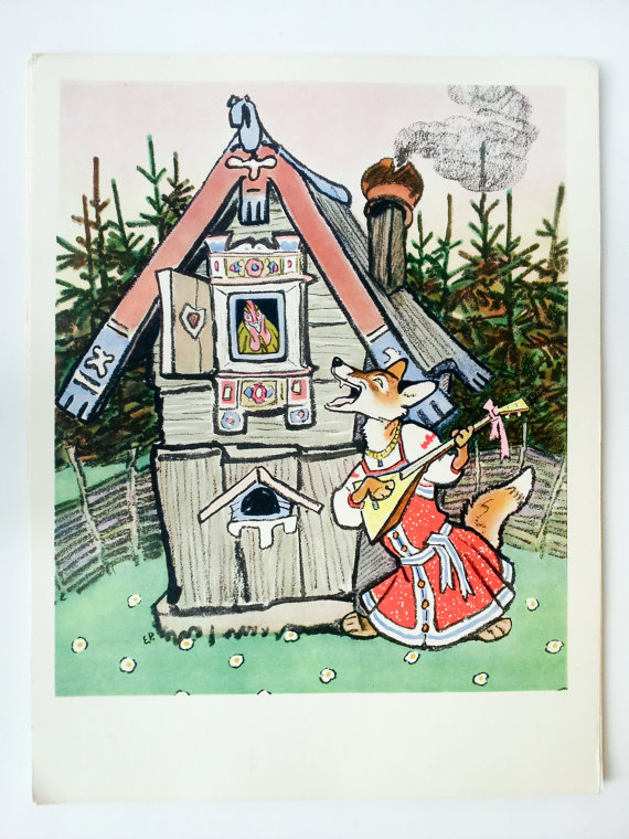 Original vintage print - Russian traditional folk tale illustration 1971 artist Rachev
Buy on Etsy: http://ift.tt/2hBwcXC