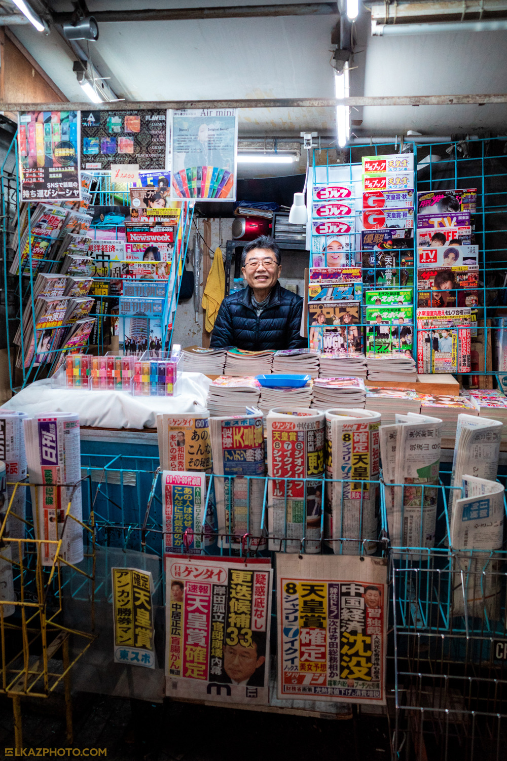 tokyostreetphoto:
“The Last Newsstand II, Shibuya 渋谷
”