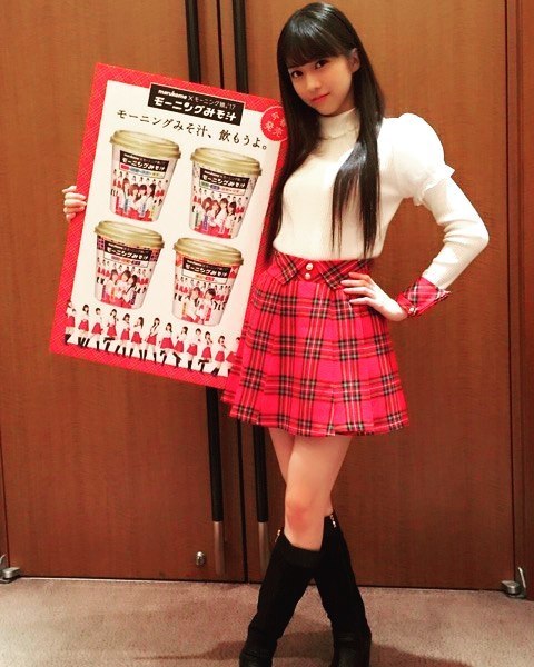 #モーニング味噌汁 #牧野真莉愛 #morningmusume17  #maria_makino
